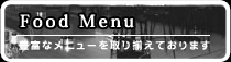 Food Menu